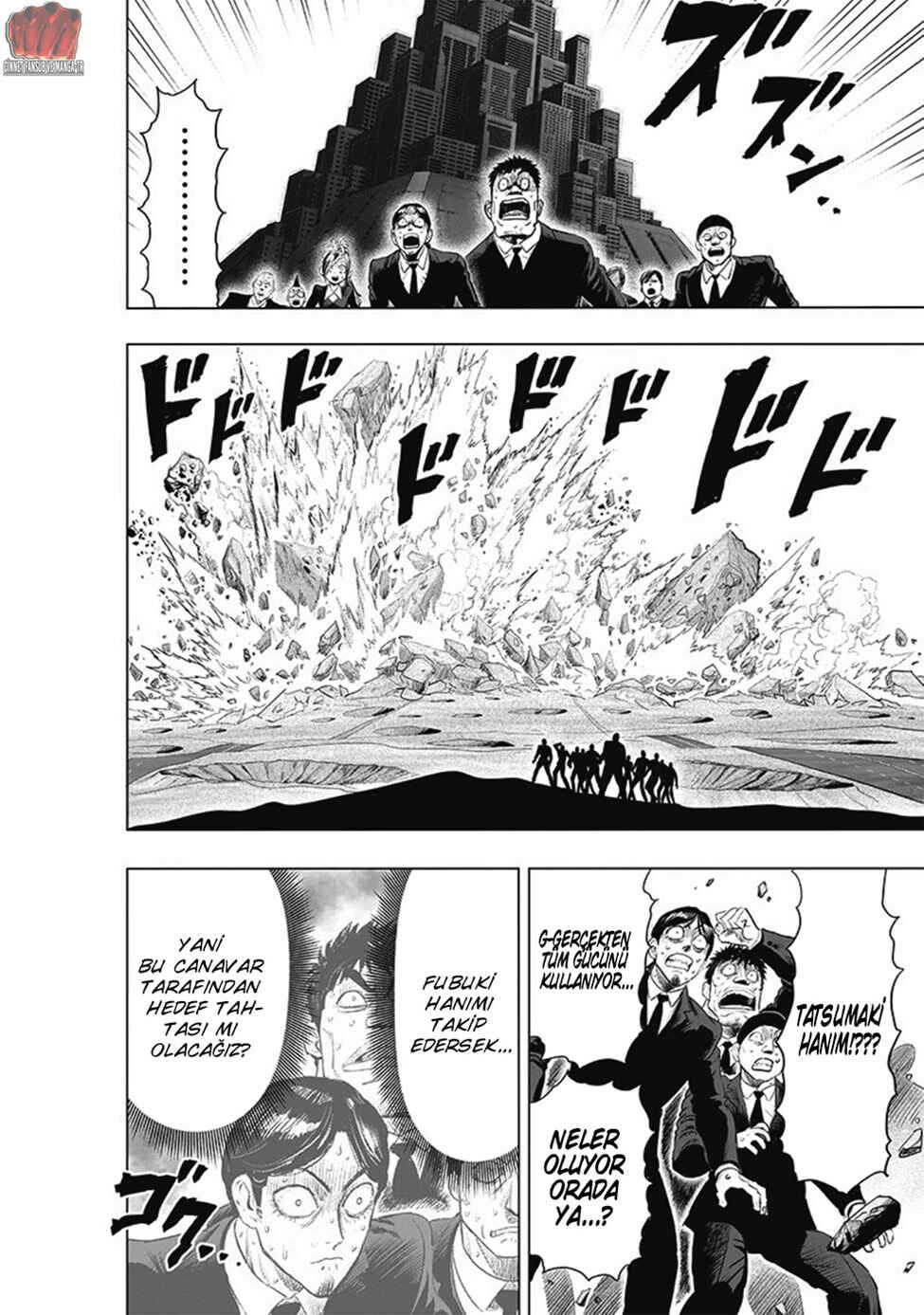 One Punch-Man Chapter 187 - Page 7