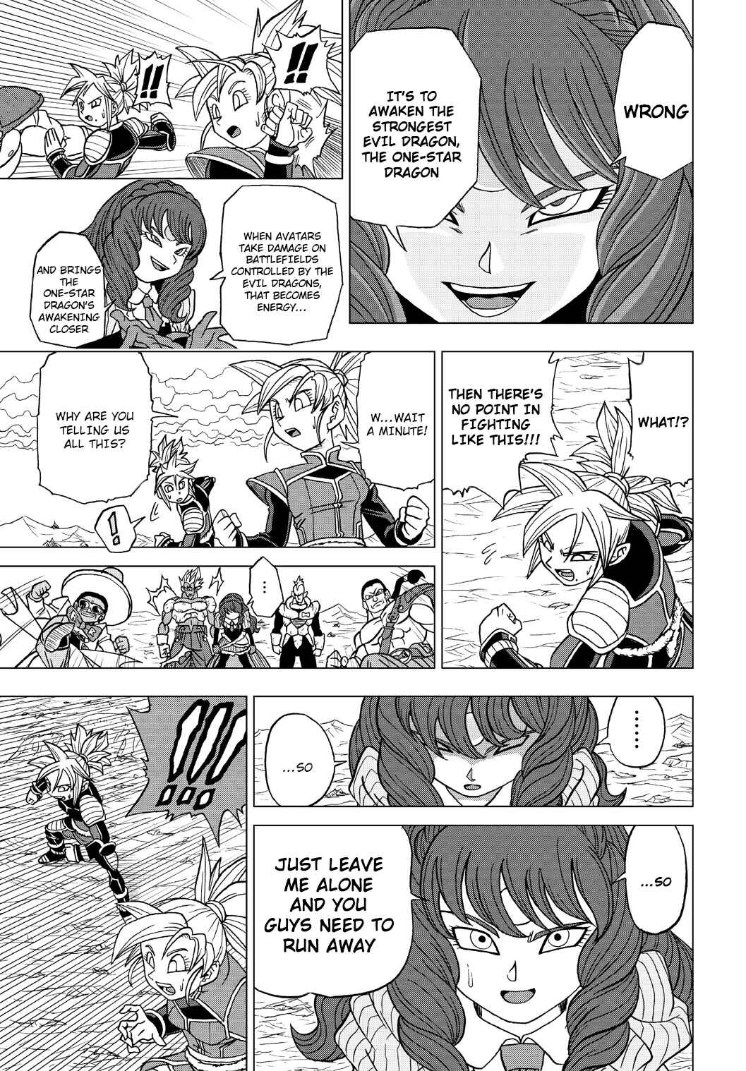 Dragon Ball Heroes: Victory Mission Chapter 22 - Page 13