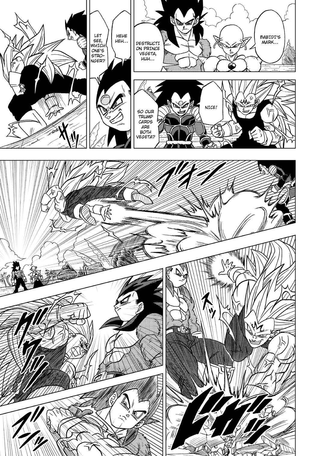 Dragon Ball Heroes: Victory Mission Chapter 22 - Page 3