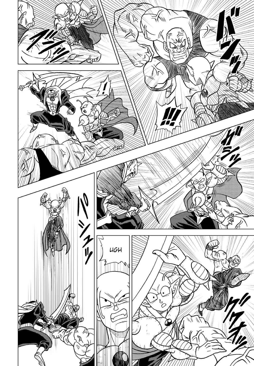 Dragon Ball Heroes: Victory Mission Chapter 22 - Page 8