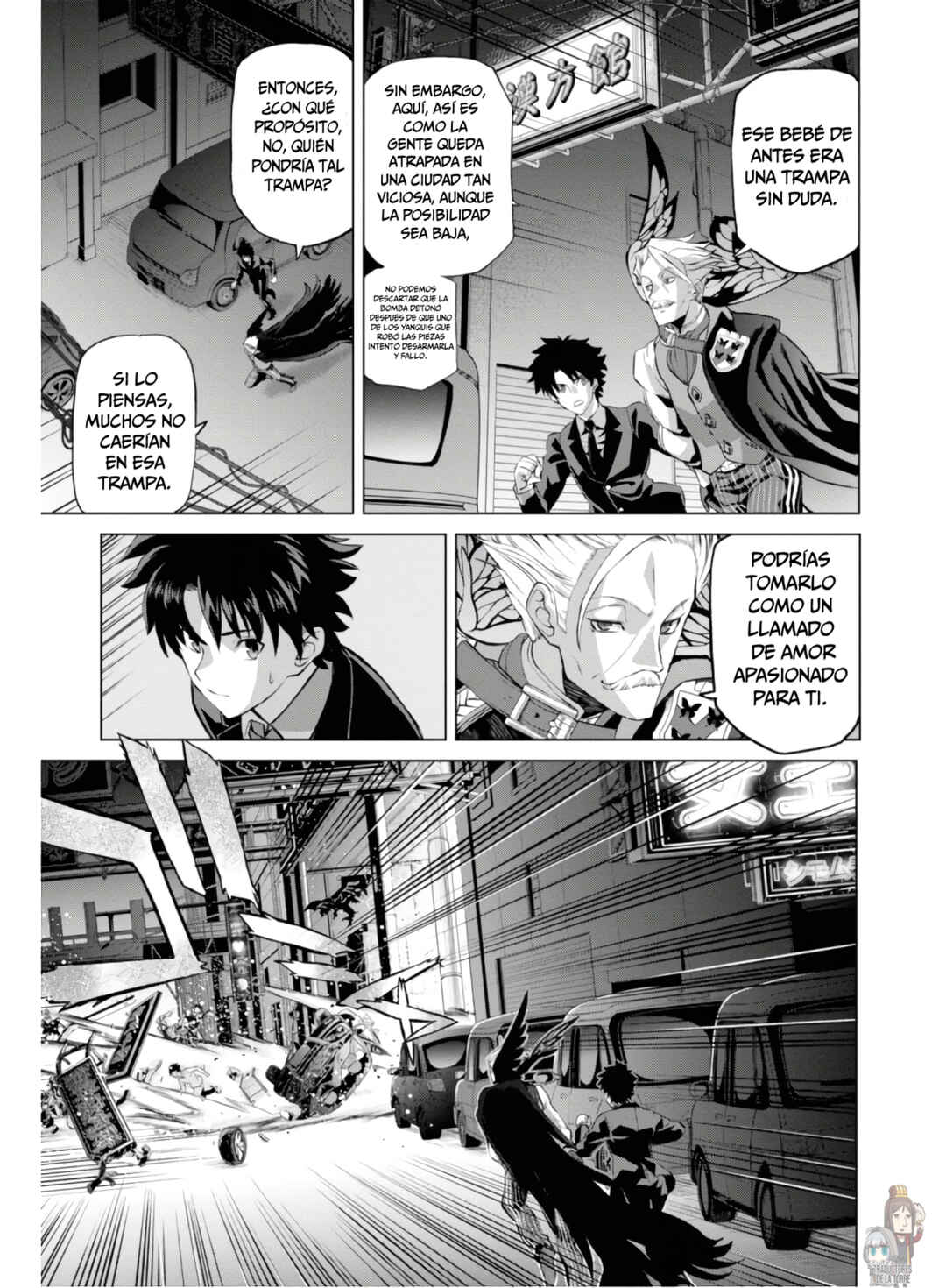 Fate/Grand Order -Epic of Remnant- Pseudo-Singularity I: Quarantined Territory of Malice, Shinjuku - Shinjuku Phantom Incident Chapter 3.1 - Page 14