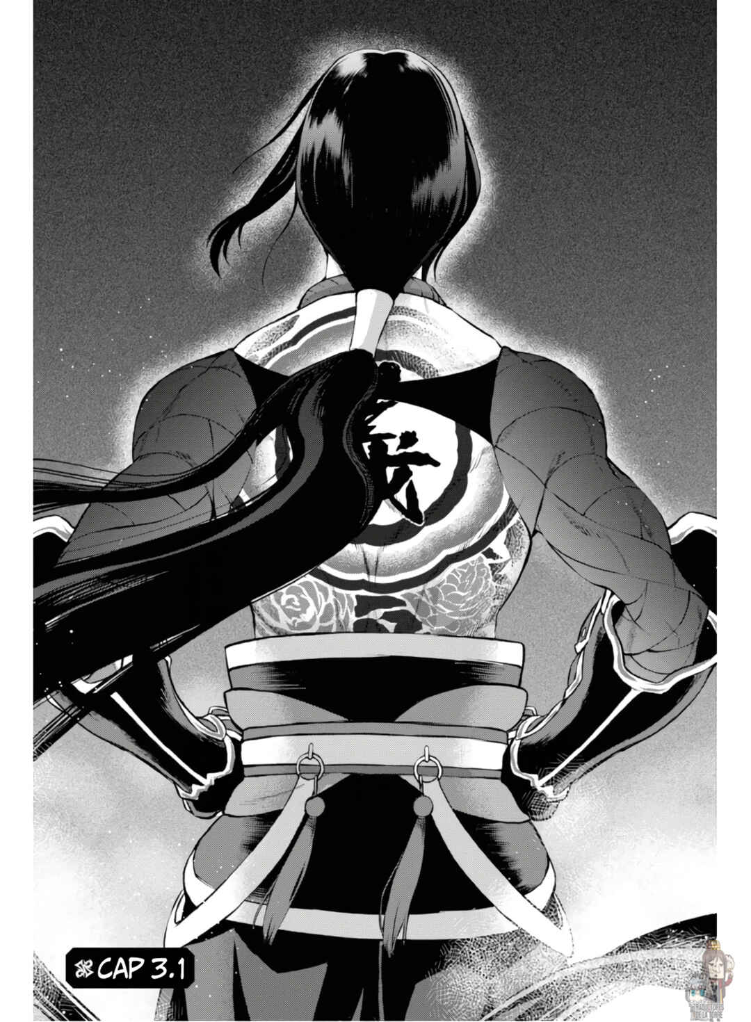 Fate/Grand Order -Epic of Remnant- Pseudo-Singularity I: Quarantined Territory of Malice, Shinjuku - Shinjuku Phantom Incident Chapter 3.1 - Page 2