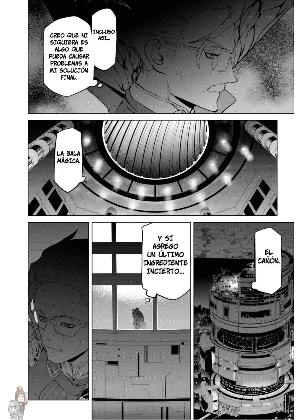 Fate/Grand Order -Epic of Remnant- Pseudo-Singularity I: Quarantined Territory of Malice, Shinjuku - Shinjuku Phantom Incident Chapter 3.1 - Page 5