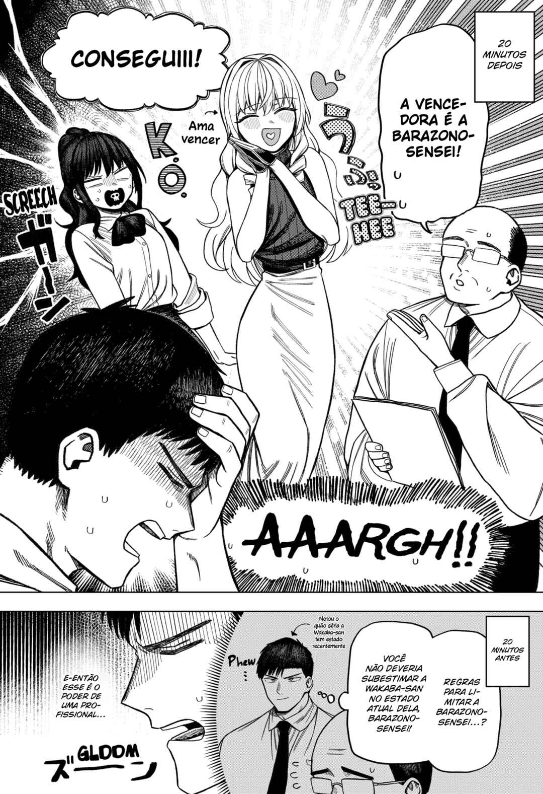 Monochrome no Futari Chapter 10 - Page 2
