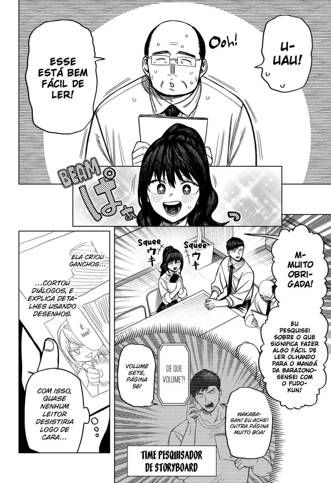 Monochrome no Futari Chapter 10 - Page 8