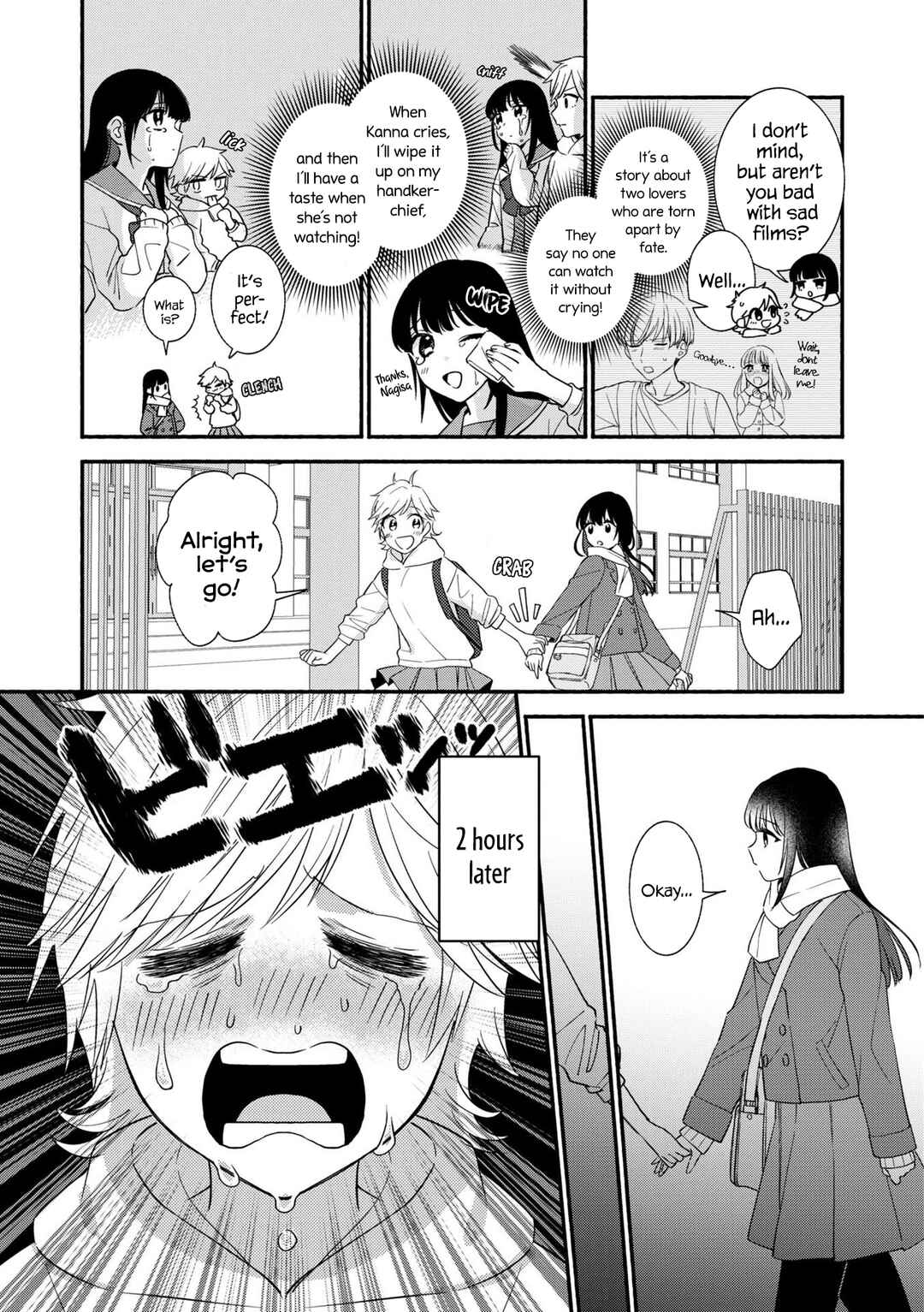 Nakigao Yuri Anthology Chapter 2 - Page 5