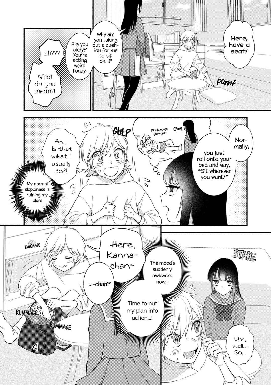 Nakigao Yuri Anthology Chapter 2 - Page 8