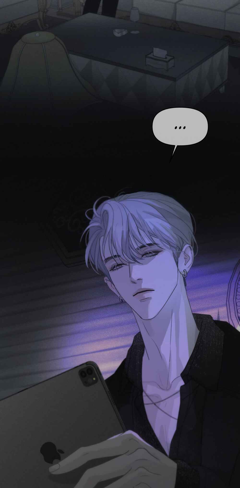 Catch Me if You Can Chapter 0 - Page 46