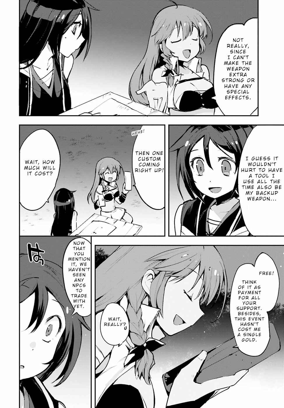 Only Sense Online Chapter 13 - Page 12