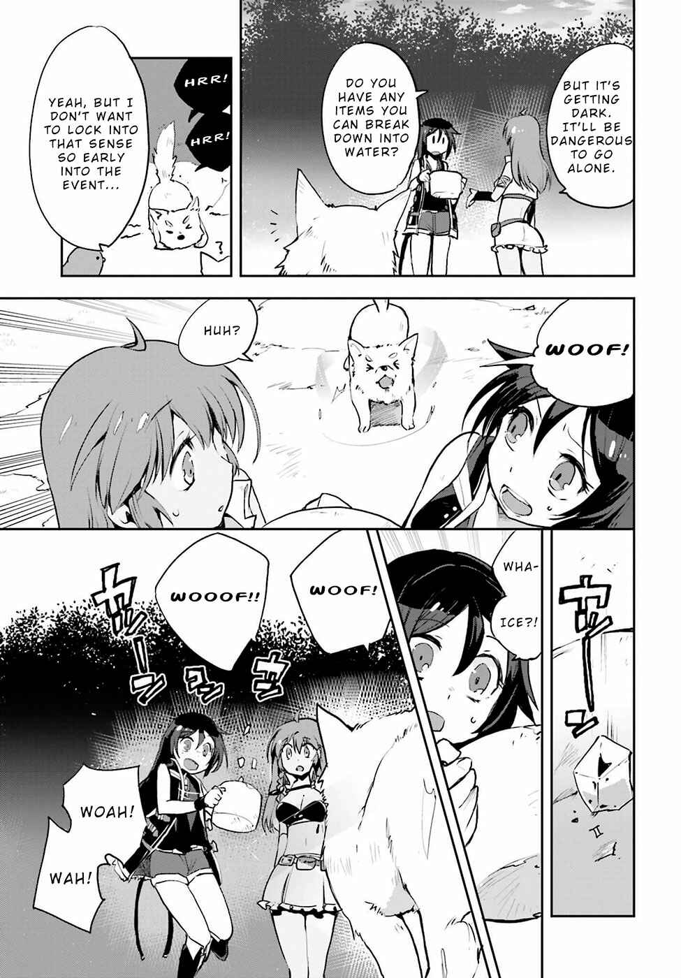 Only Sense Online Chapter 13 - Page 5