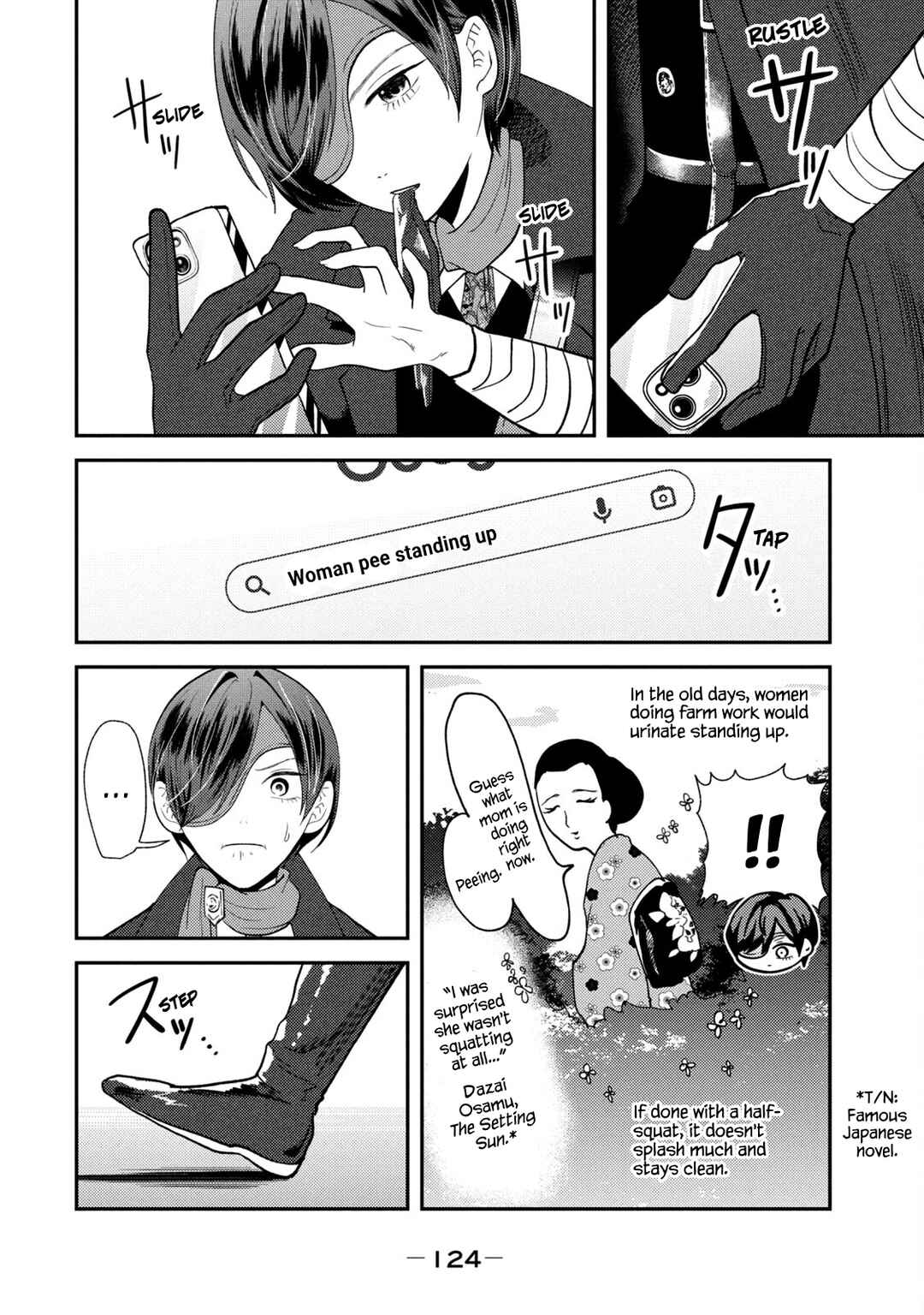Heisei Haizanhei ☆ Sumire-chan Chapter 48 - Page 14