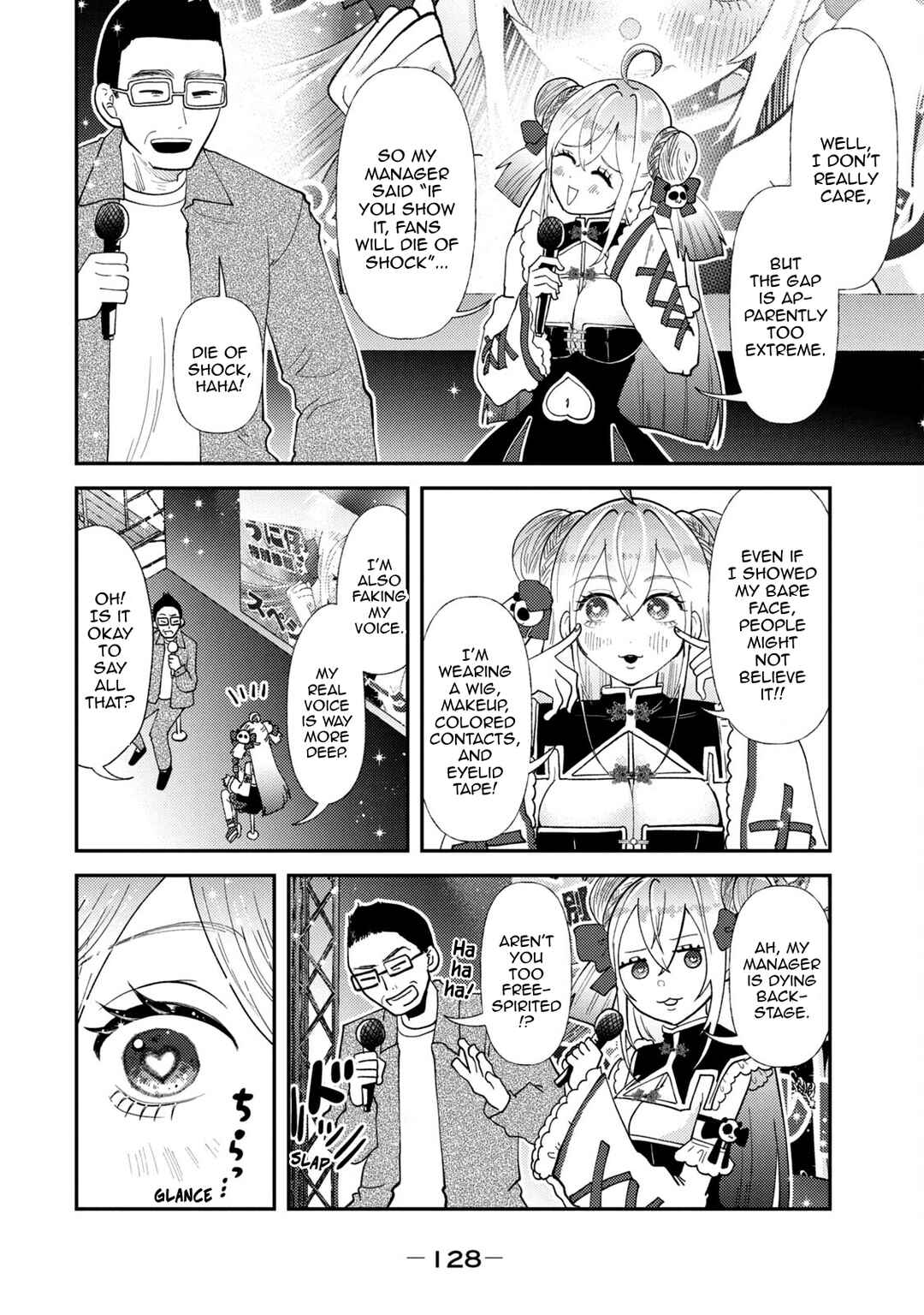 Heisei Haizanhei ☆ Sumire-chan Chapter 48 - Page 18