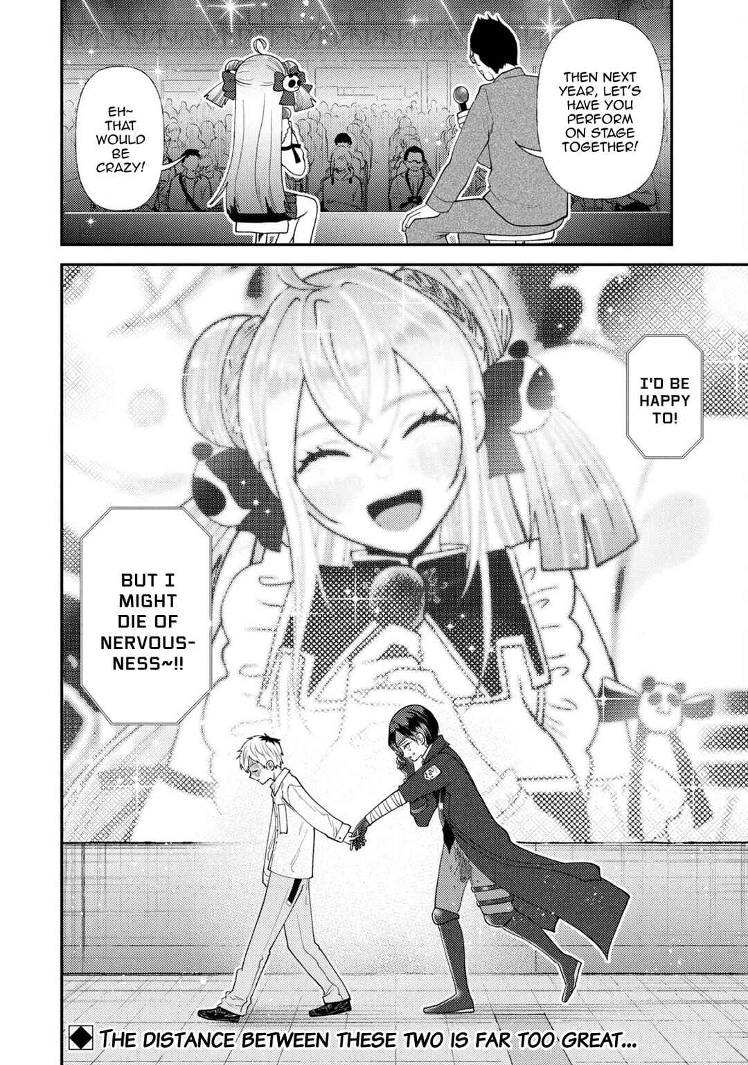 Heisei Haizanhei ☆ Sumire-chan Chapter 48 - Page 20