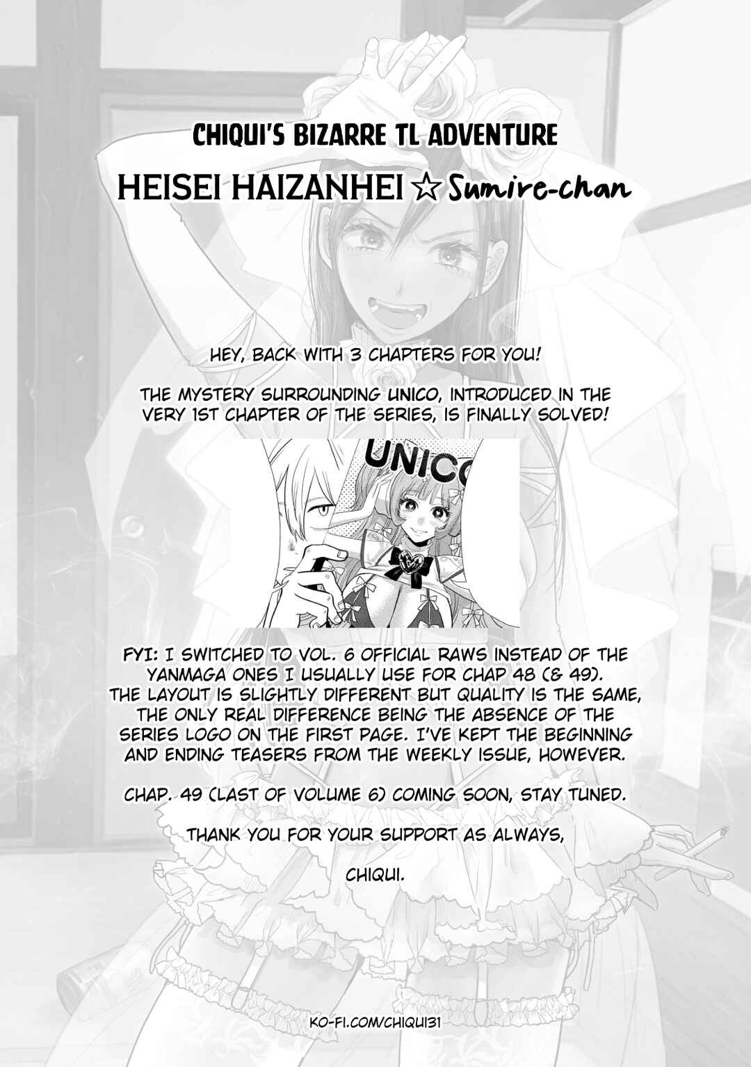 Heisei Haizanhei ☆ Sumire-chan Chapter 48 - Page 21