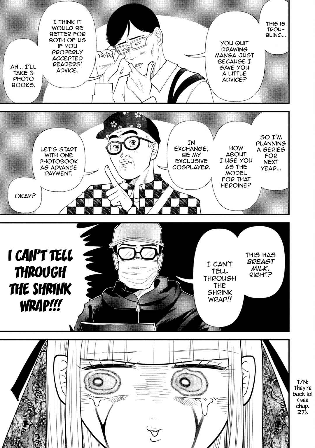 Heisei Haizanhei ☆ Sumire-chan Chapter 48 - Page 3
