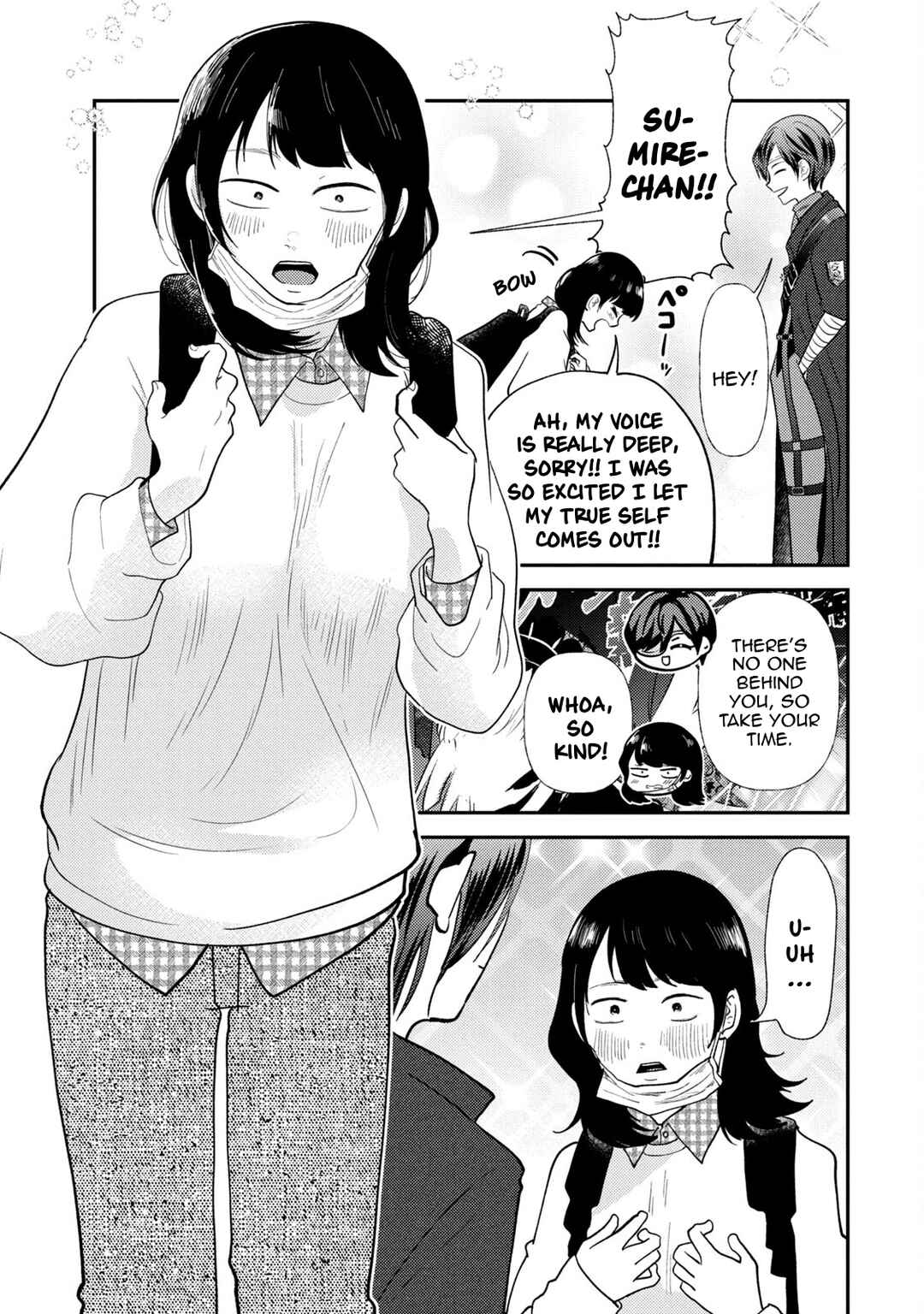 Heisei Haizanhei ☆ Sumire-chan Chapter 48 - Page 7
