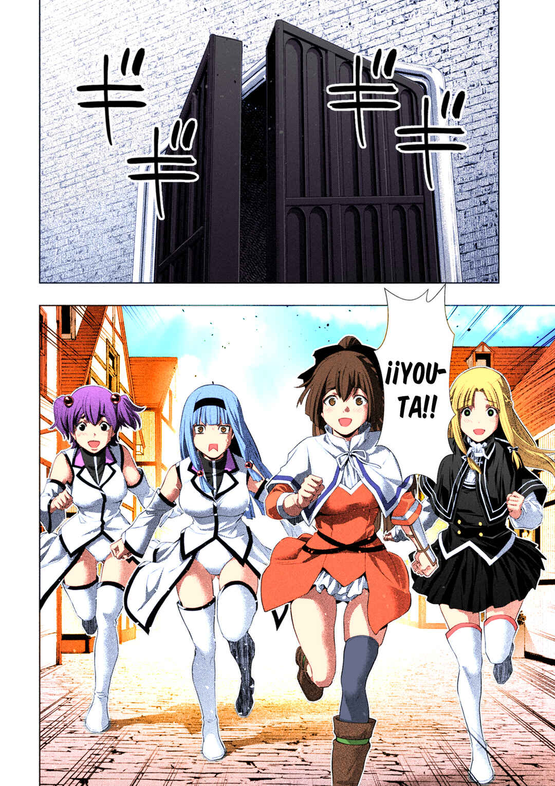 Parallel Paradise (Fan Colored) Chapter 286 - Page 11