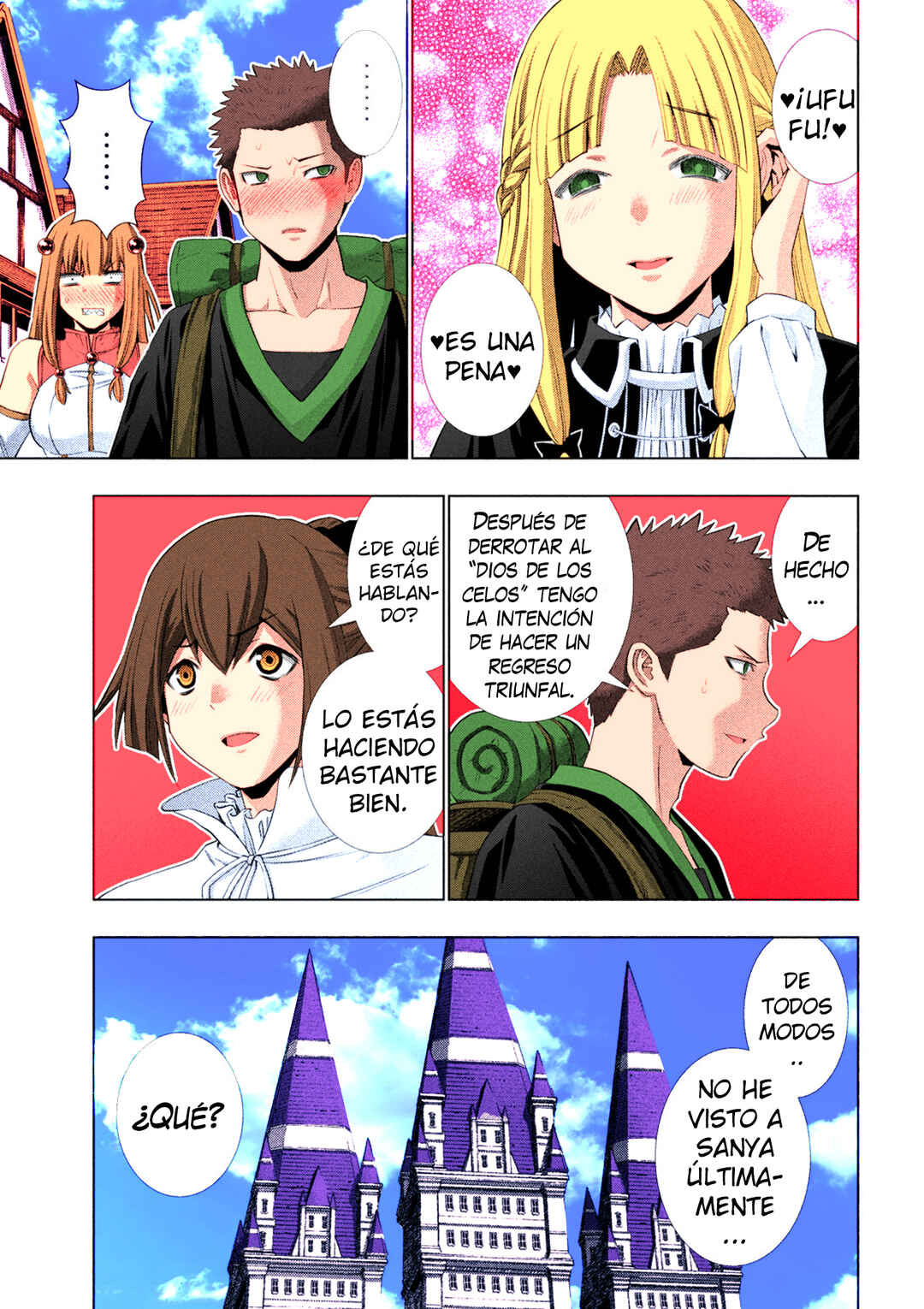 Parallel Paradise (Fan Colored) Chapter 286 - Page 16