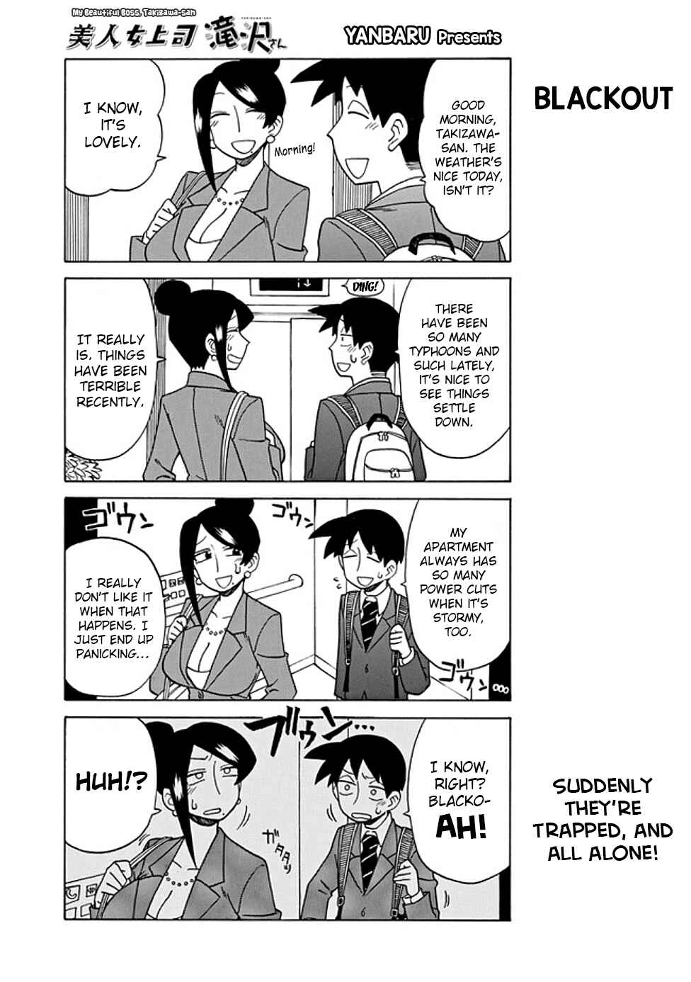 Bijin Onna Joushi Takizawa-san Chapter 55 - Page 1