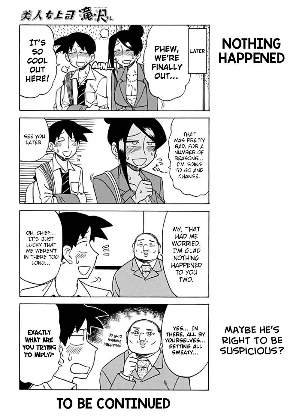 Bijin Onna Joushi Takizawa-san Chapter 55 - Page 6