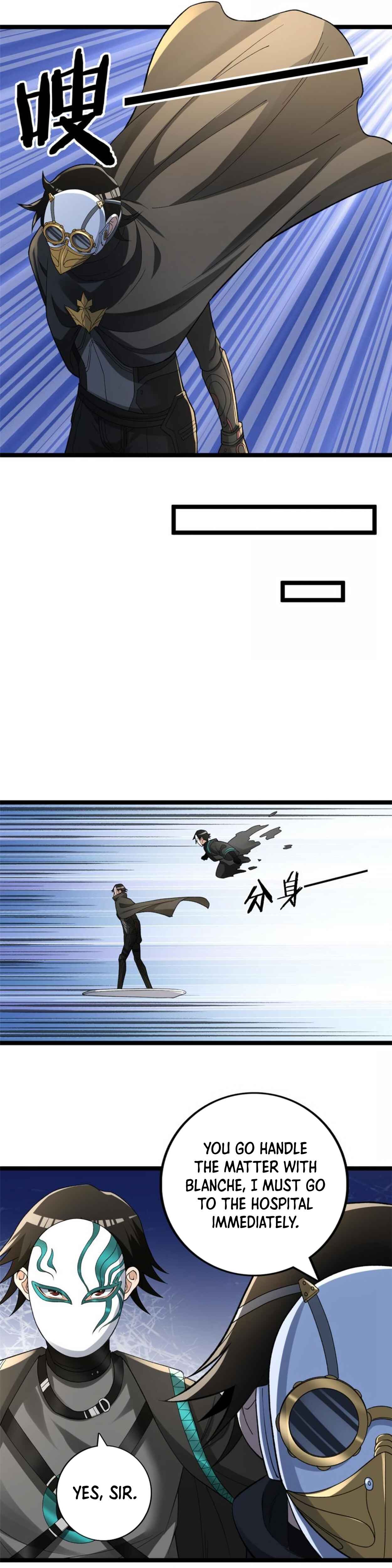 Wǒ Yǒu 999 Zhǒng Yì Néng Chapter 93 - Page 15