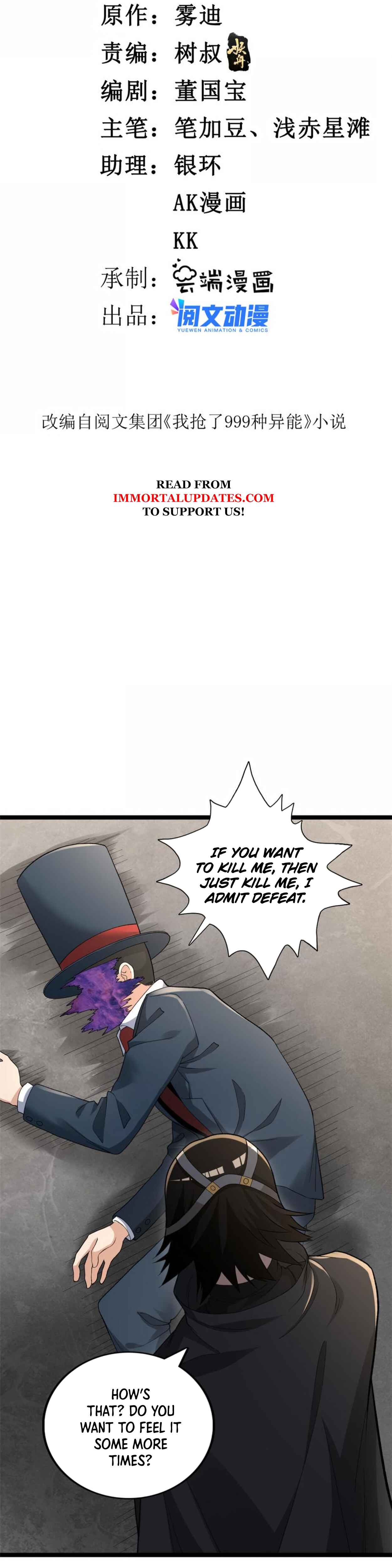 Wǒ Yǒu 999 Zhǒng Yì Néng Chapter 93 - Page 2