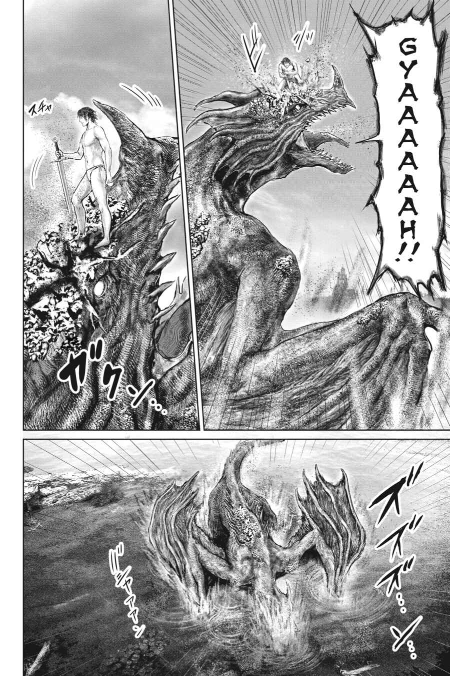 ELDEN RING: Ougonju e no Michi Chapter 21 - Page 22