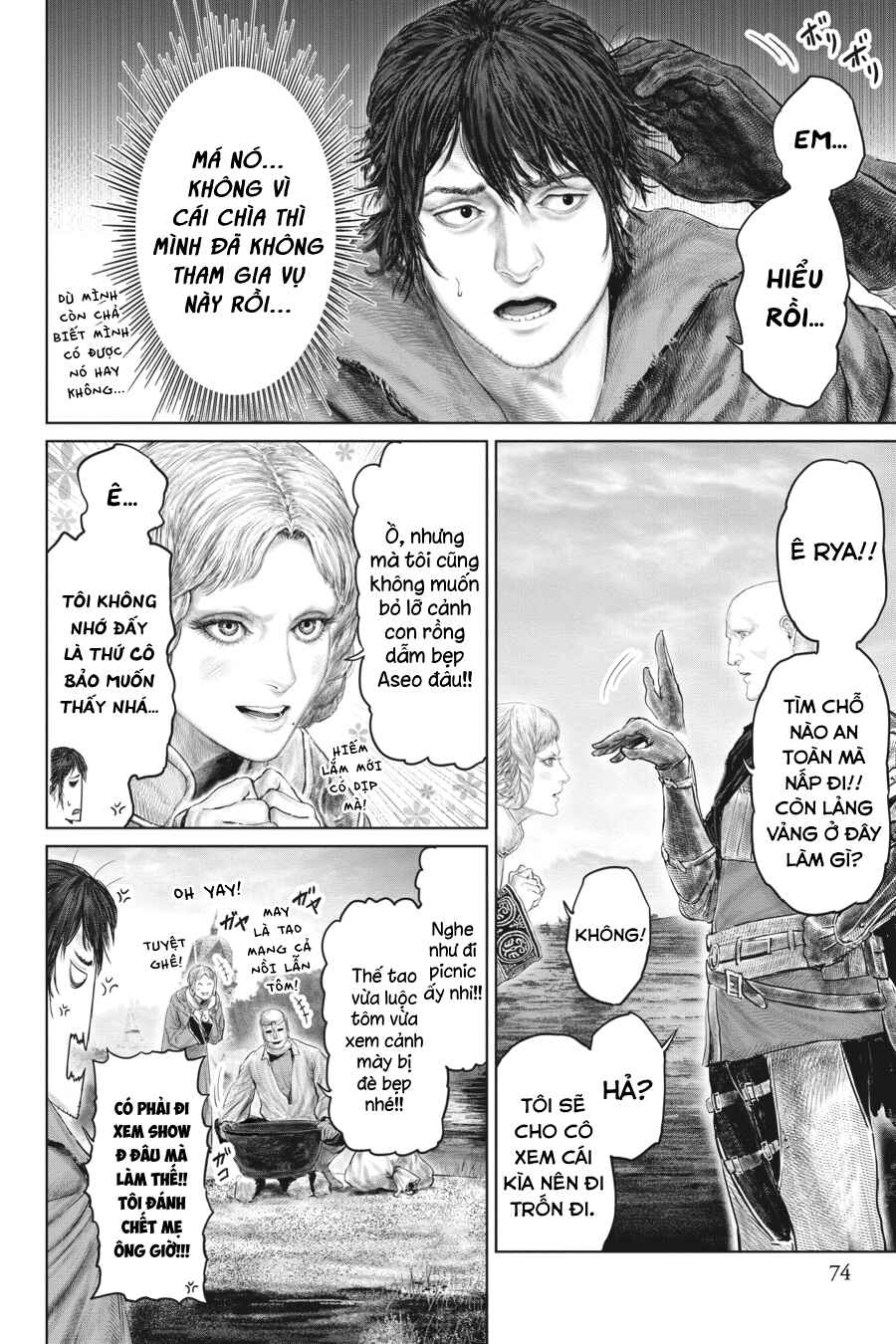 ELDEN RING: Ougonju e no Michi Chapter 21 - Page 8