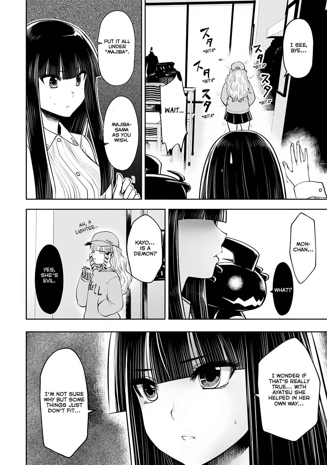 Machigatta Ko o Mahou Shoujo ni Shiteshimatta Chapter 25 - Page 11