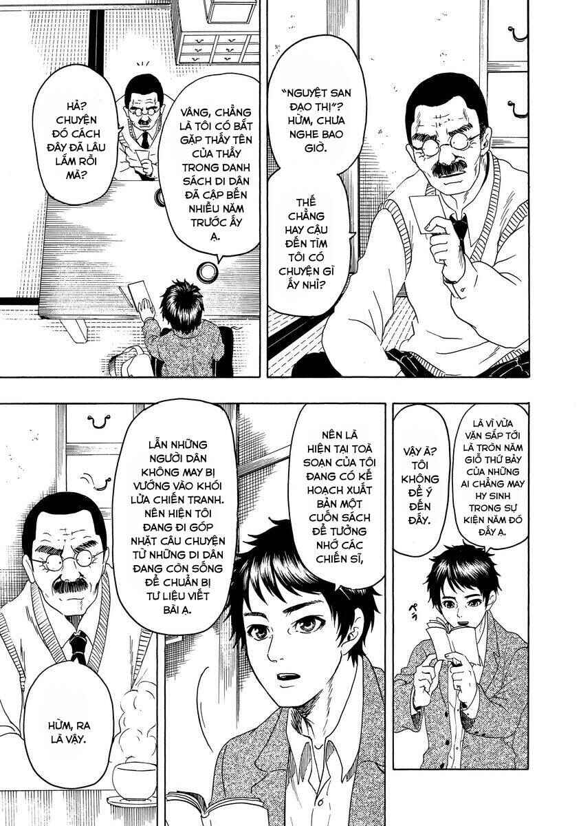 Bishu no Daichi Fukushu ~Fukushuu no tame ni Kao wo Suteta Onna~ Chapter 6 - Page 10