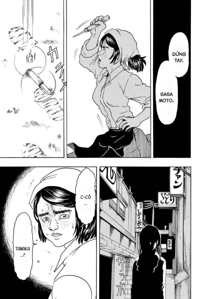 Bishu no Daichi Fukushu ~Fukushuu no tame ni Kao wo Suteta Onna~ Chapter 6 - Page 32