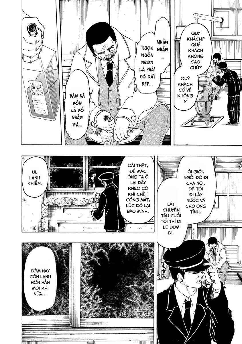 Bishu no Daichi Fukushu ~Fukushuu no tame ni Kao wo Suteta Onna~ Chapter 6 - Page 37