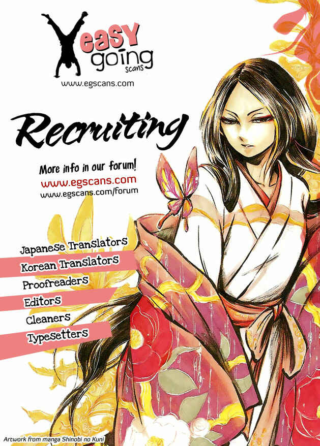 Aruosumente Chapter 19 - Page 26
