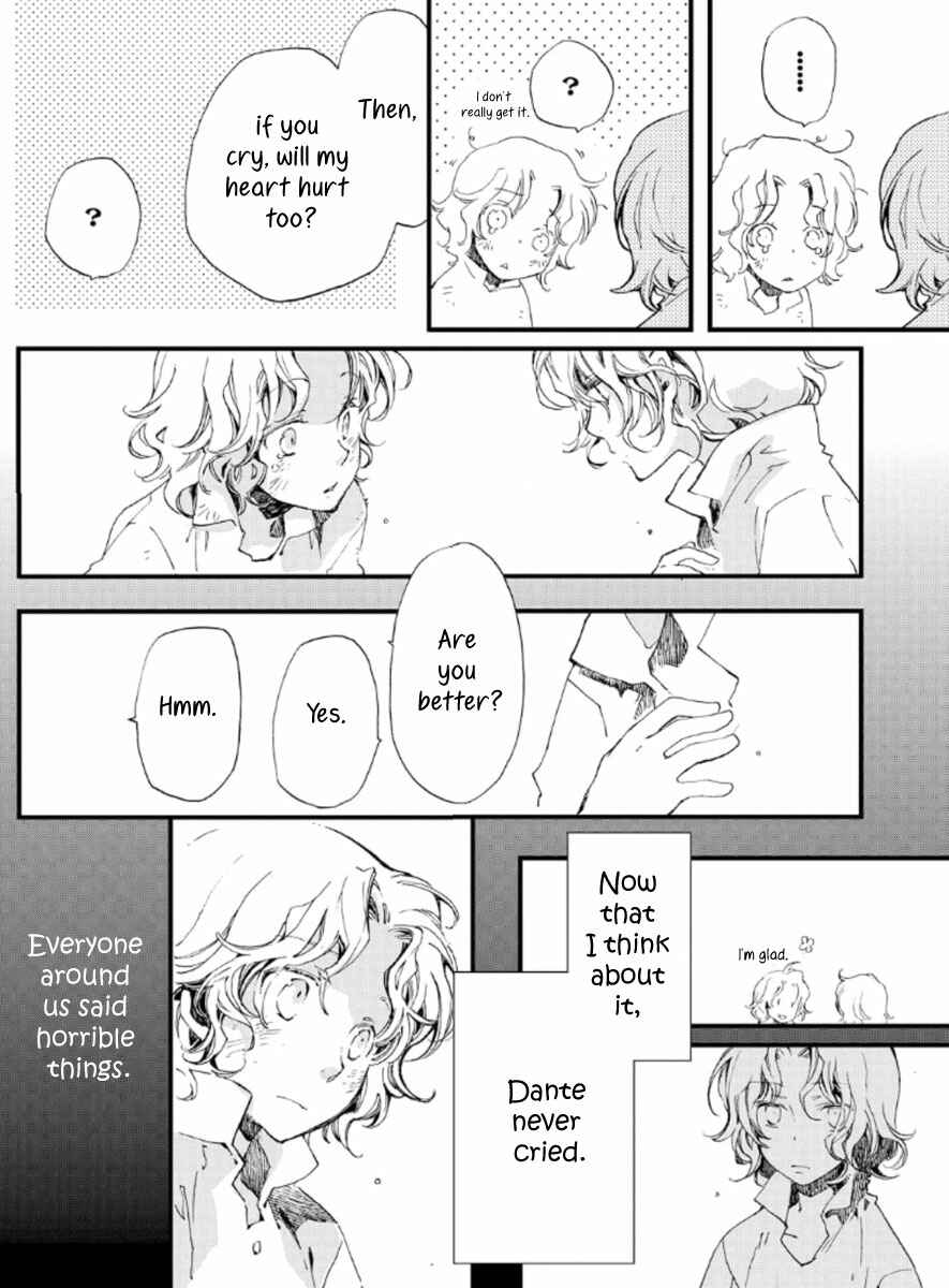Aruosumente Chapter 19 - Page 3