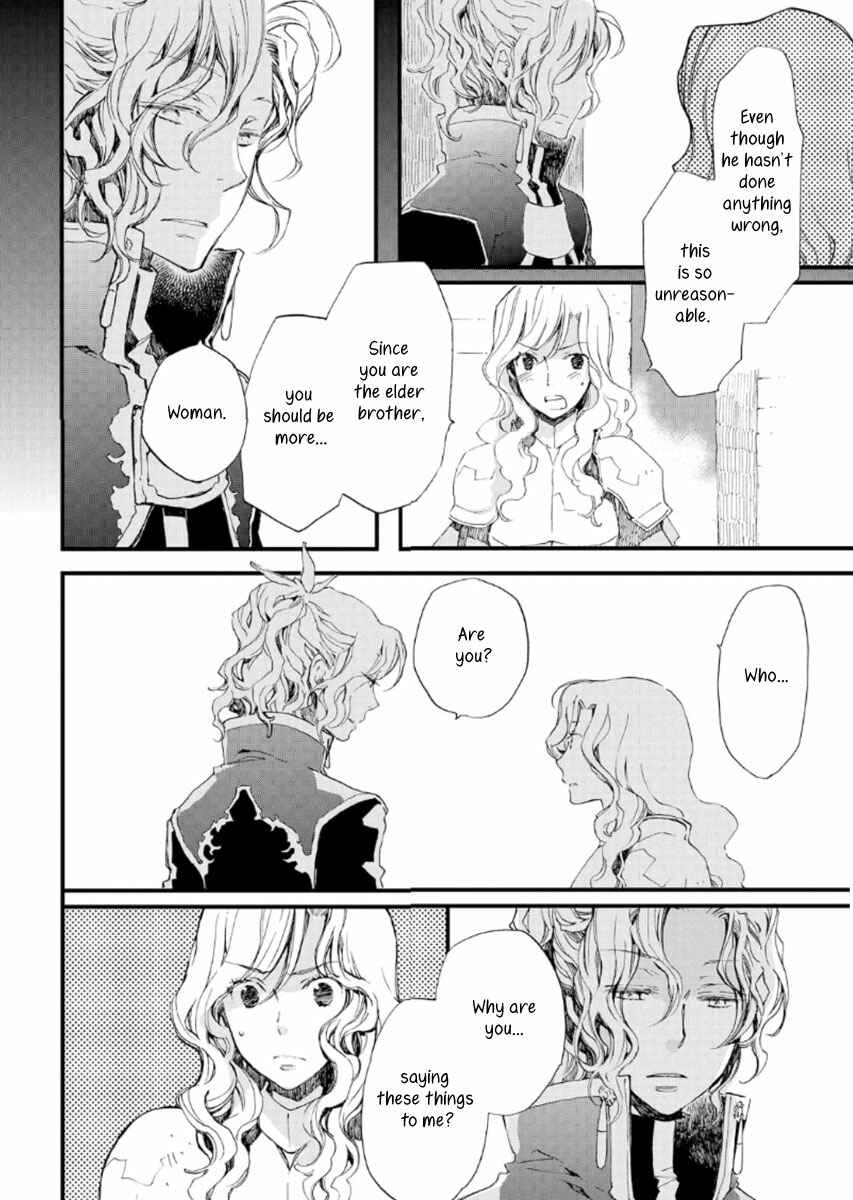 Aruosumente Chapter 19 - Page 9