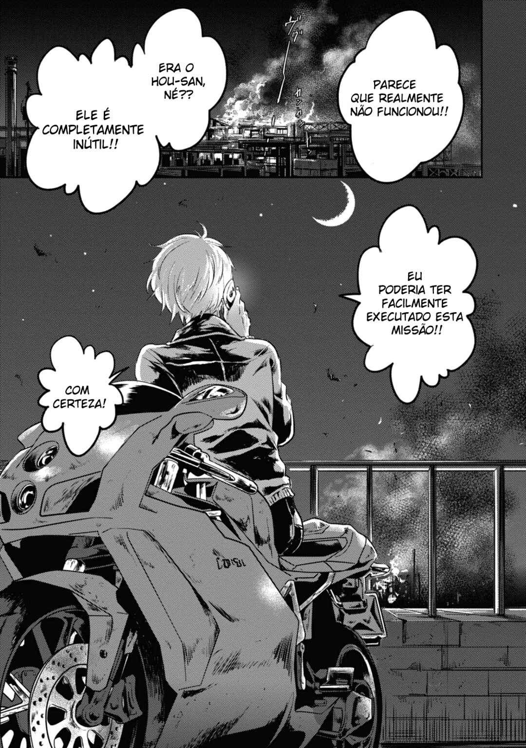 Koroshi Ai Chapter 15 - Page 20