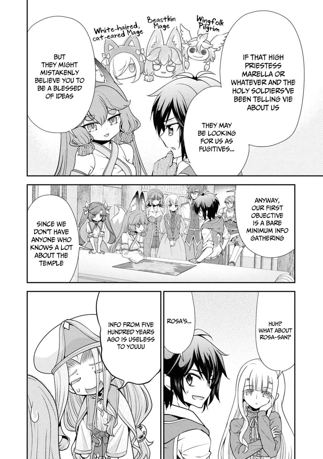 Tenohira Kaitaku Mura de Isekai Kenkokuki ~Fueteku Yome-tachi to Nonbiri Mujintou Life~ Chapter 49 - Page 17