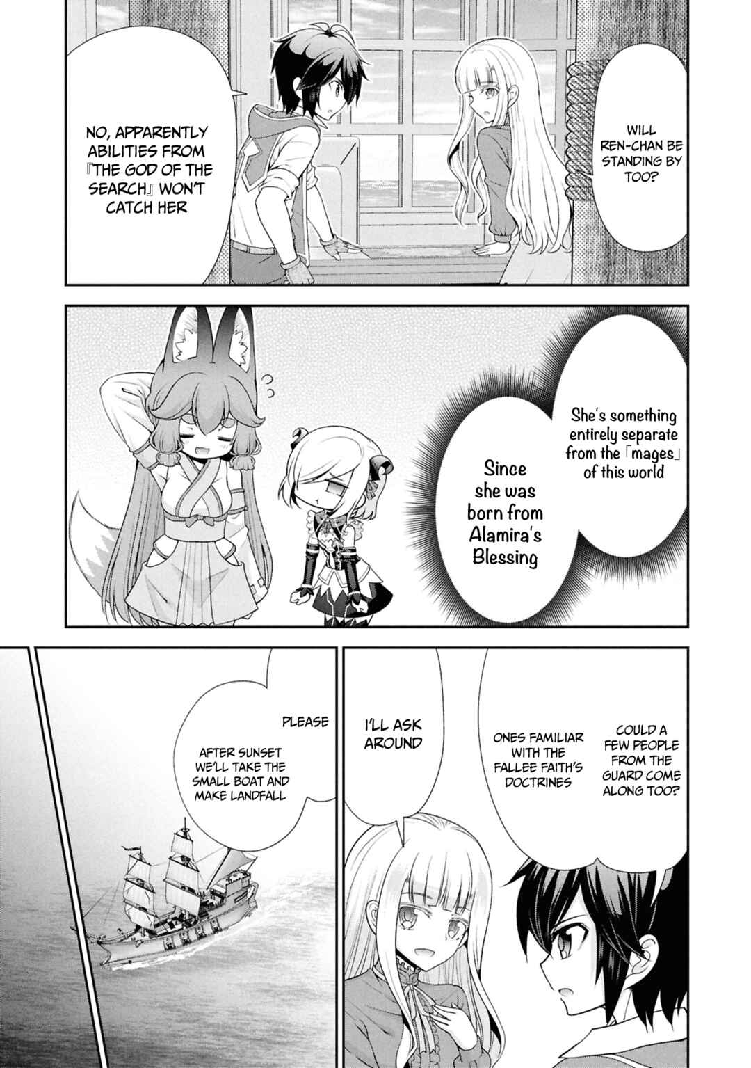 Tenohira Kaitaku Mura de Isekai Kenkokuki ~Fueteku Yome-tachi to Nonbiri Mujintou Life~ Chapter 49 - Page 20