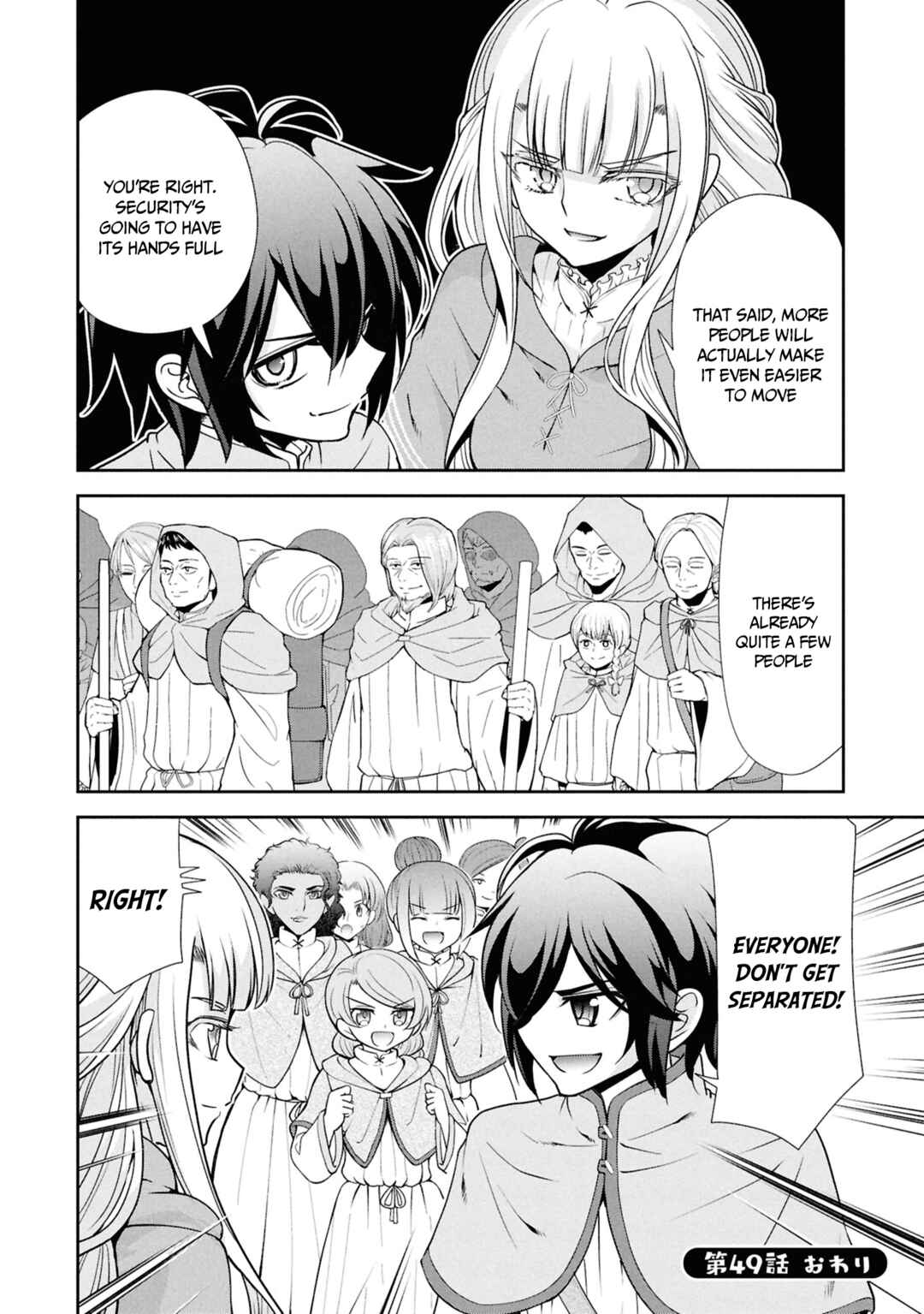 Tenohira Kaitaku Mura de Isekai Kenkokuki ~Fueteku Yome-tachi to Nonbiri Mujintou Life~ Chapter 49 - Page 25