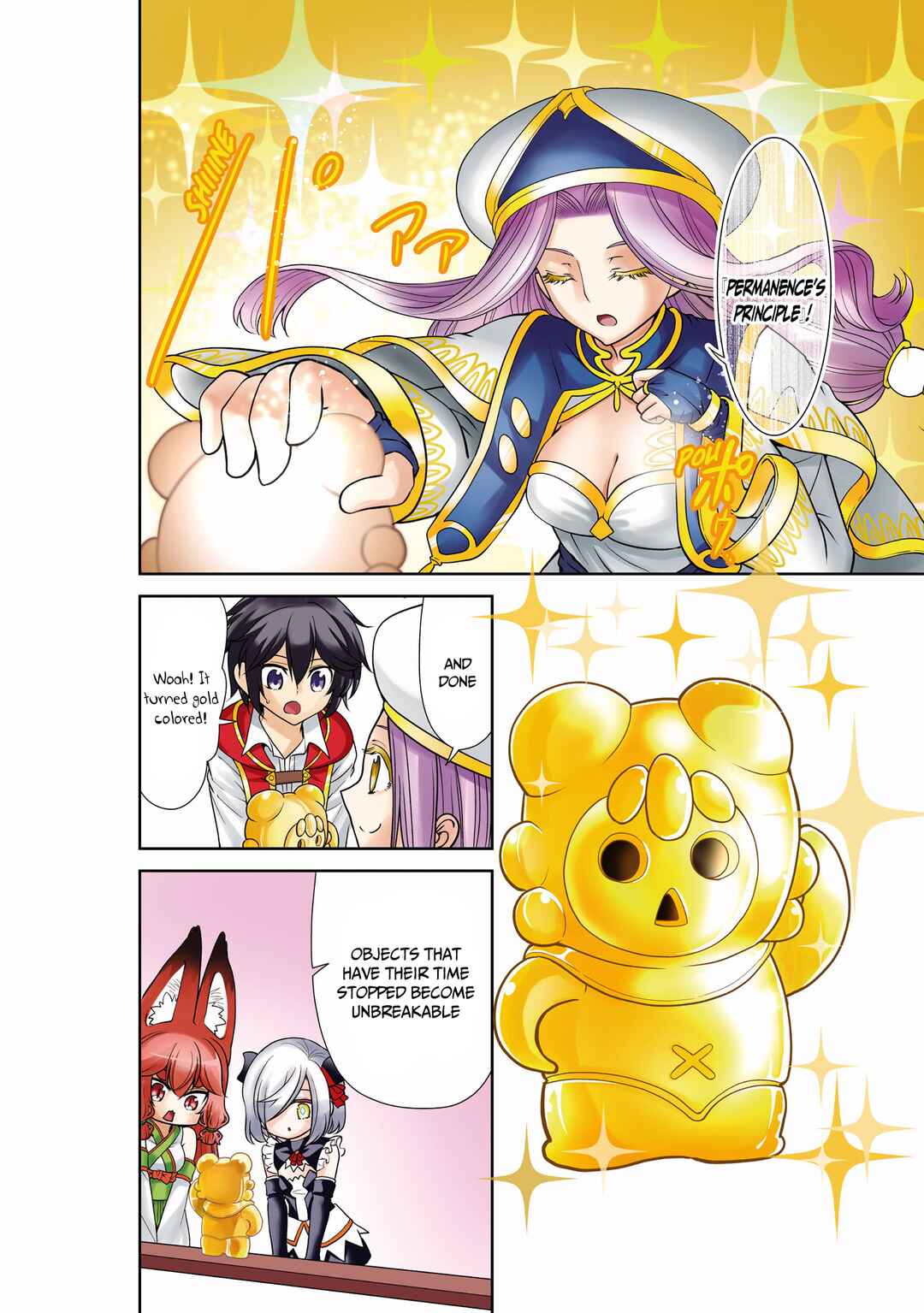 Tenohira Kaitaku Mura de Isekai Kenkokuki ~Fueteku Yome-tachi to Nonbiri Mujintou Life~ Chapter 49 - Page 5