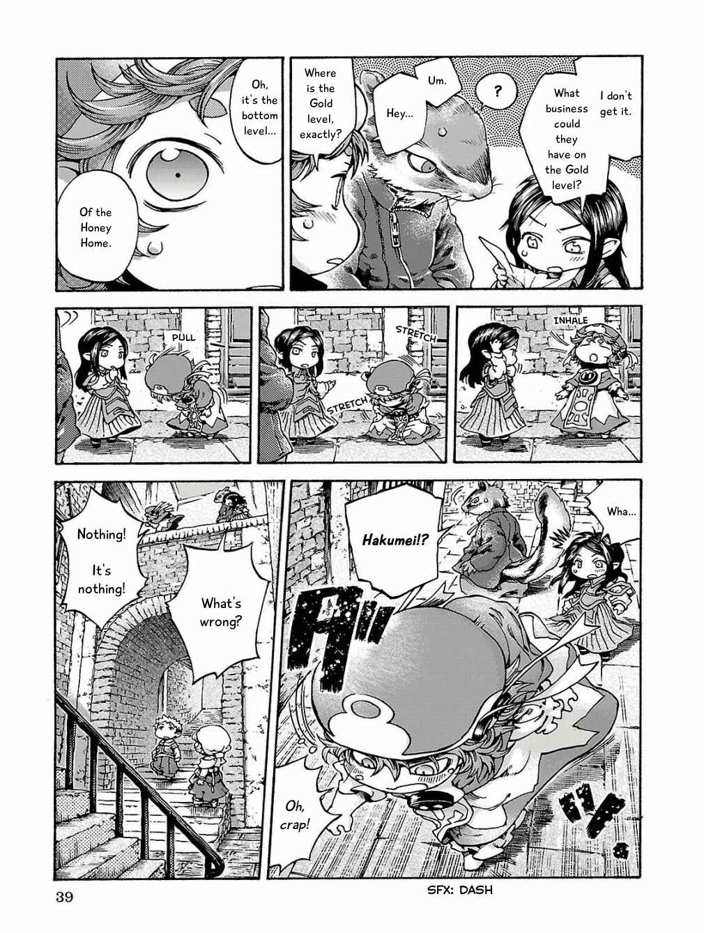 Hakumei to Mikochi Chapter 15.2 - Page 11