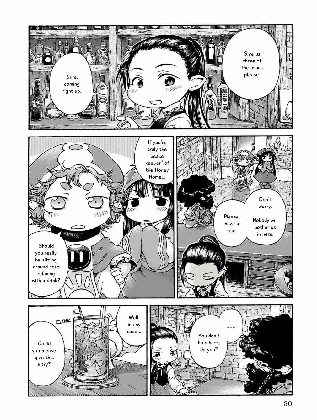 Hakumei to Mikochi Chapter 15.2 - Page 2