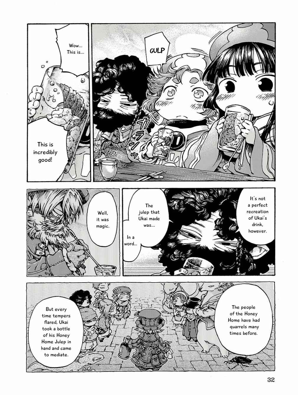 Hakumei to Mikochi Chapter 15.2 - Page 4