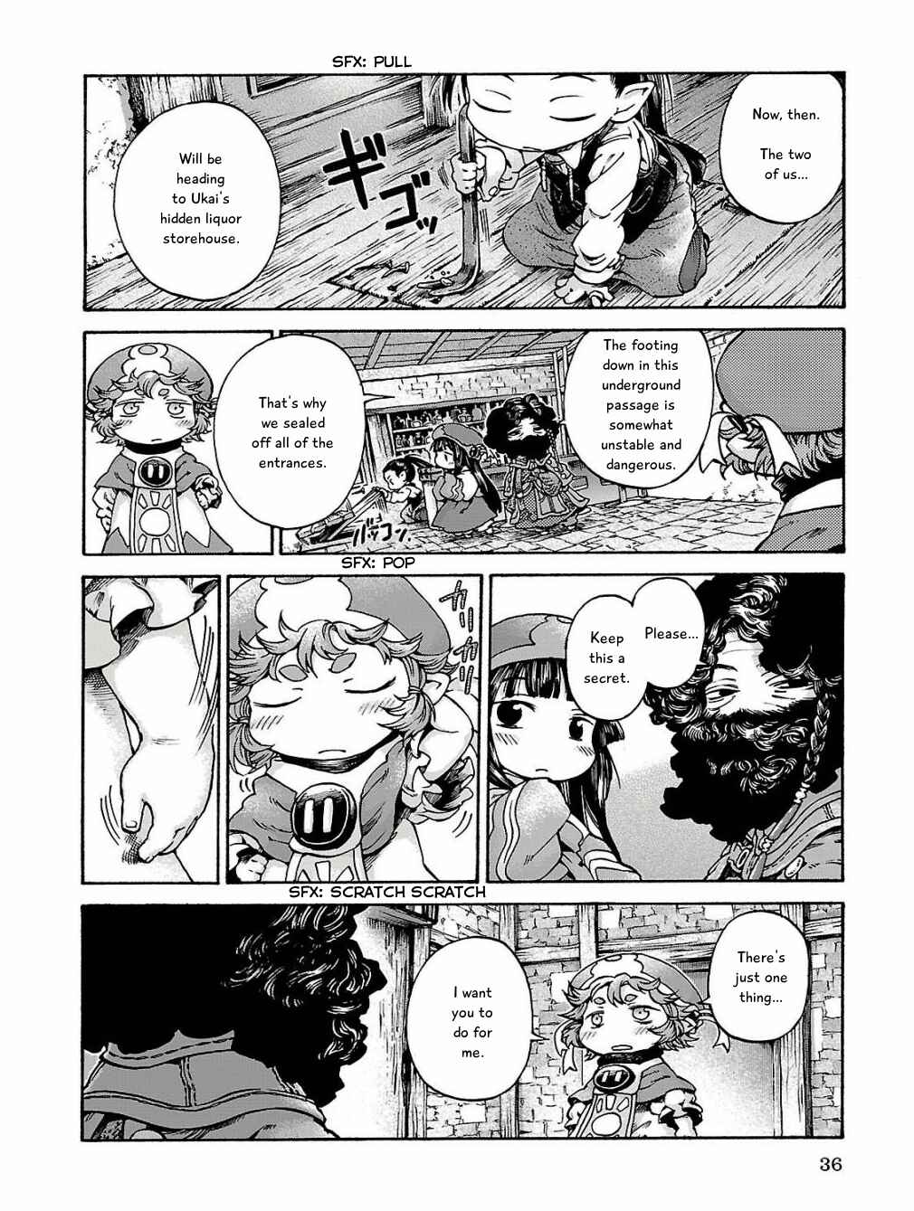 Hakumei to Mikochi Chapter 15.2 - Page 8