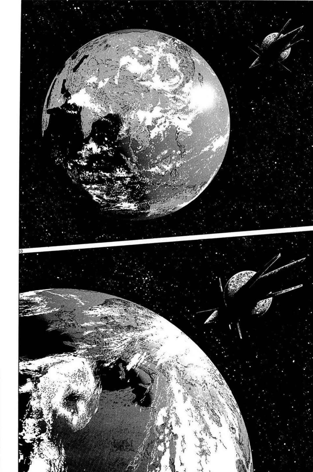Inherit the Stars Chapter 24 - Page 10