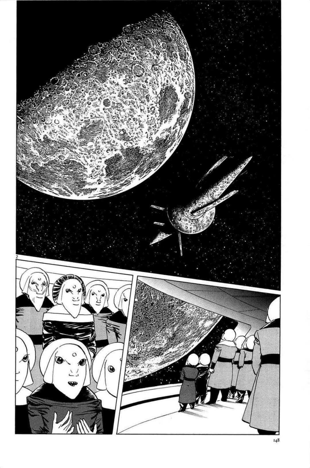 Inherit the Stars Chapter 24 - Page 2
