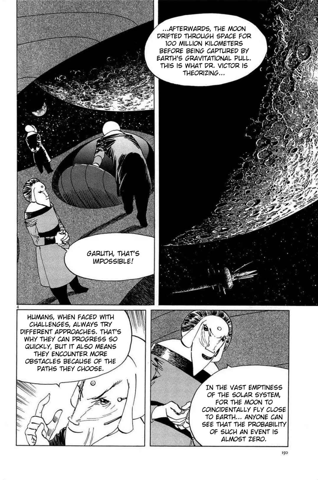 Inherit the Stars Chapter 24 - Page 4