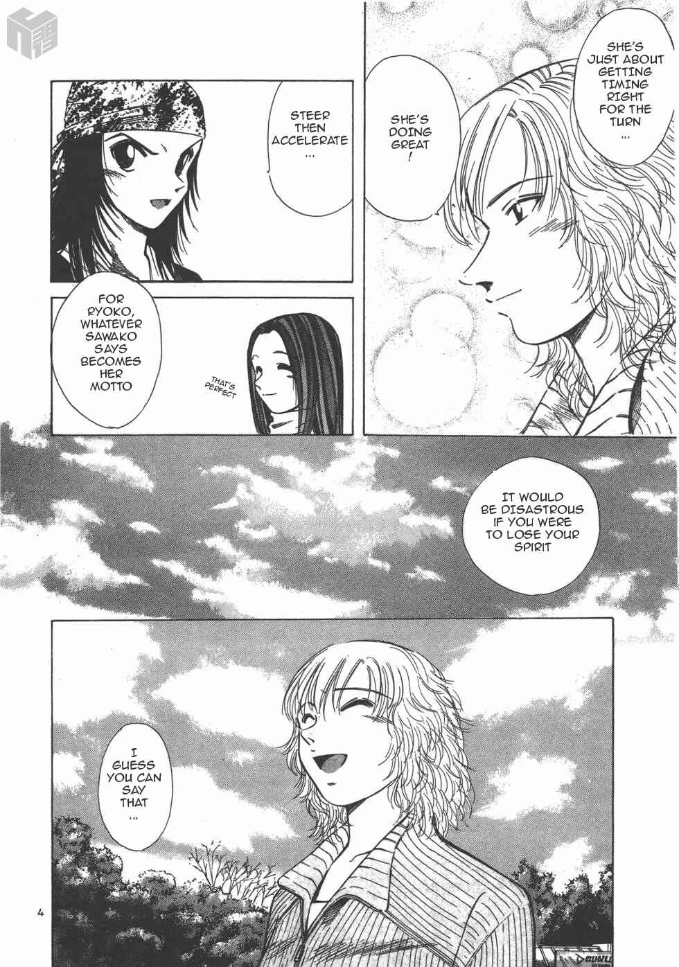 Over Rev! Chapter 123 - Page 3