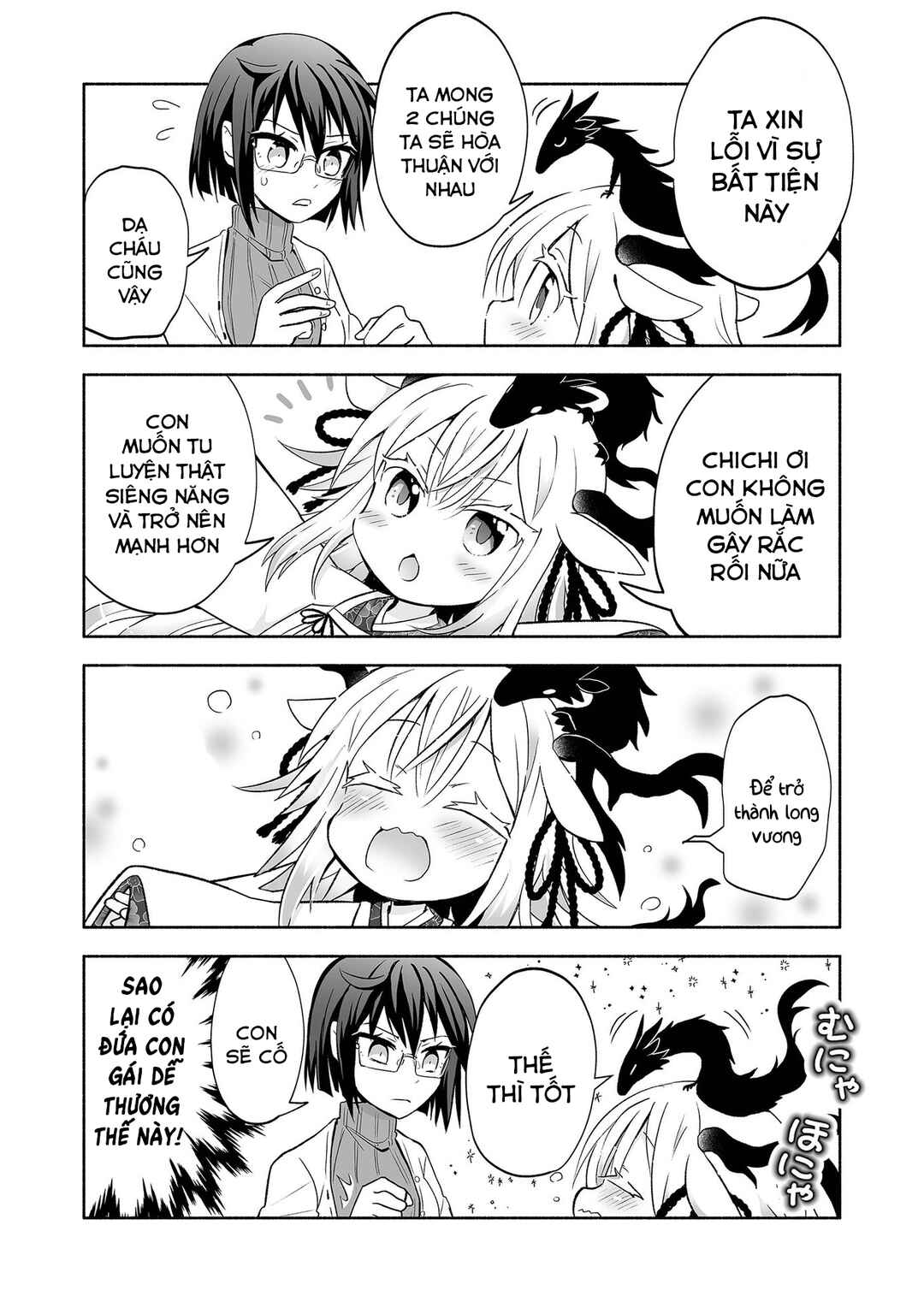 Rinjin-chan ga Shinpai Chapter 2 - Page 8