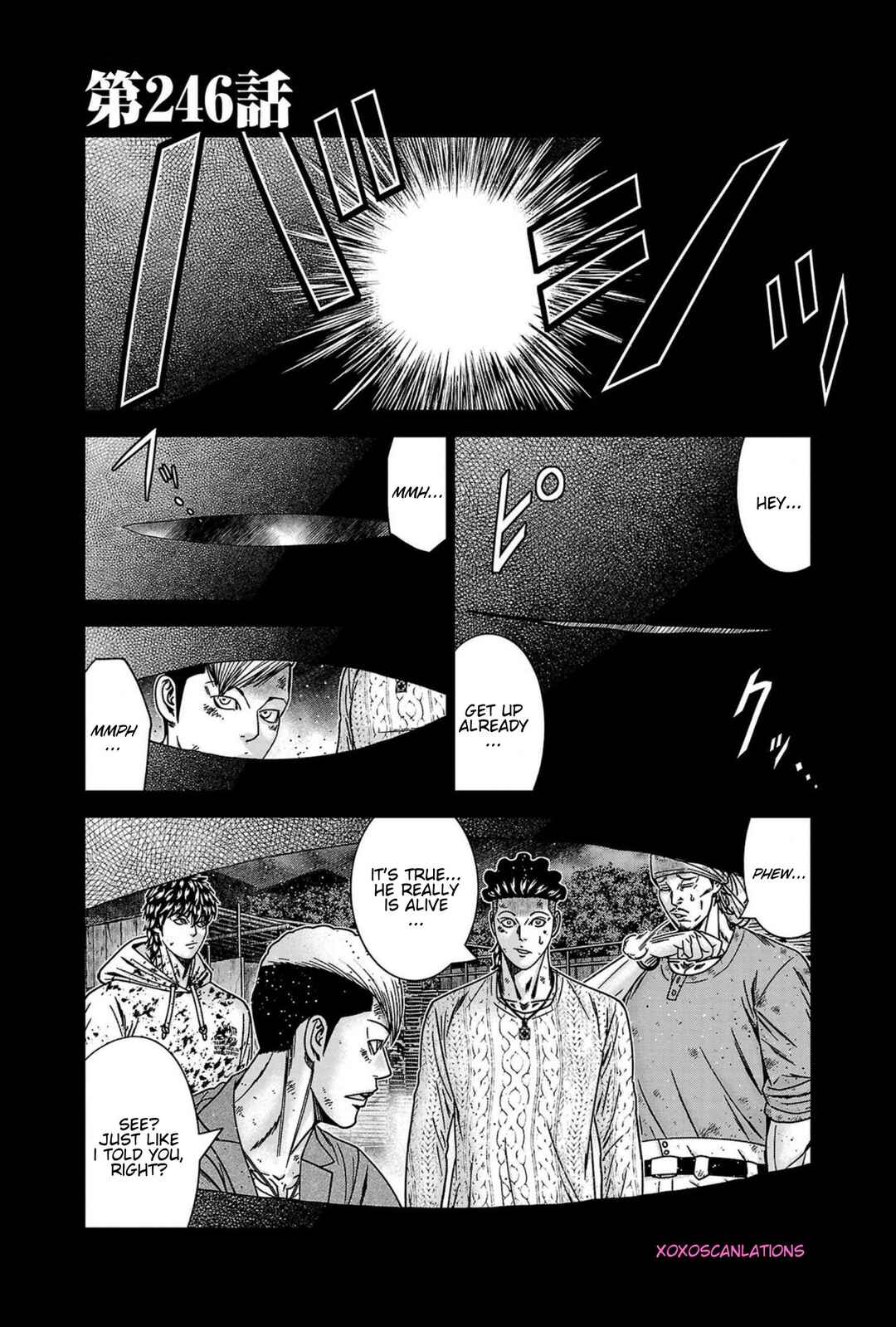 OUT Chapter 246 - Page 1